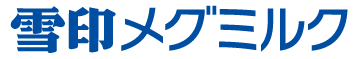 雪印メグミルク株式会社