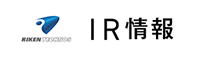 IR情報