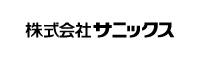 株式会社サニックス