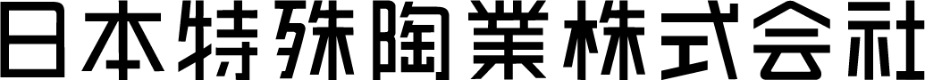 日本特殊陶業株式会社