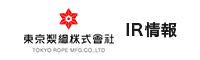 IR情報