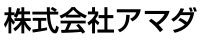 株式会社アマダ