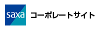 コーポレートサイト
