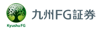 九州FG証券　企業サイト