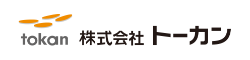 株式会社トーカン