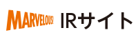 IRサイト