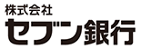 株式会社セブン銀行
